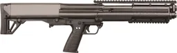 KSG 18.5" 14 Round 12 Gauge Pump Action Shotgun