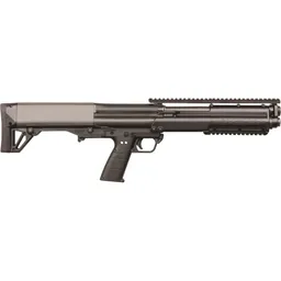 KSG 18.5" 14 Round 12 Gauge Pump Action Shotgun