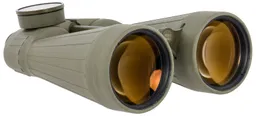 M1580 Reticle & Compass
