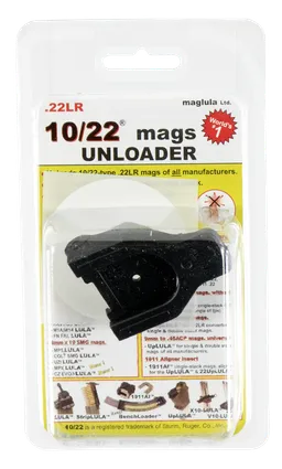 LU32B