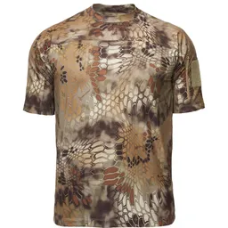Men's Valhalla Short Sleeve Crew Shirt - Highlander