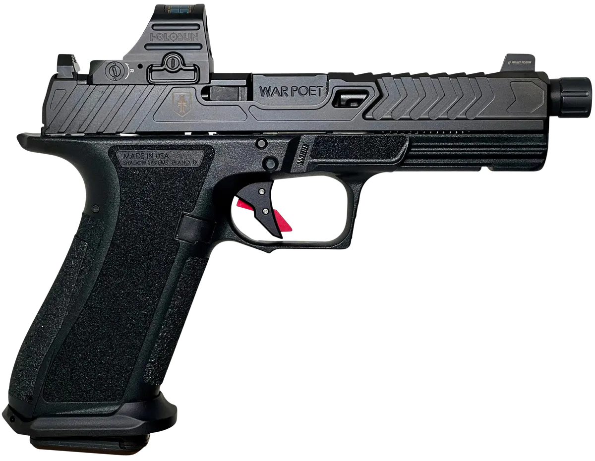 SS2075H