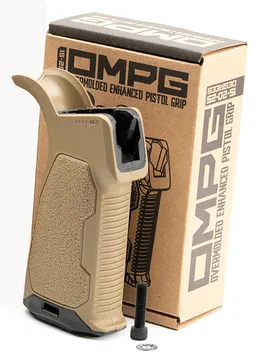 AROMPG15FDE